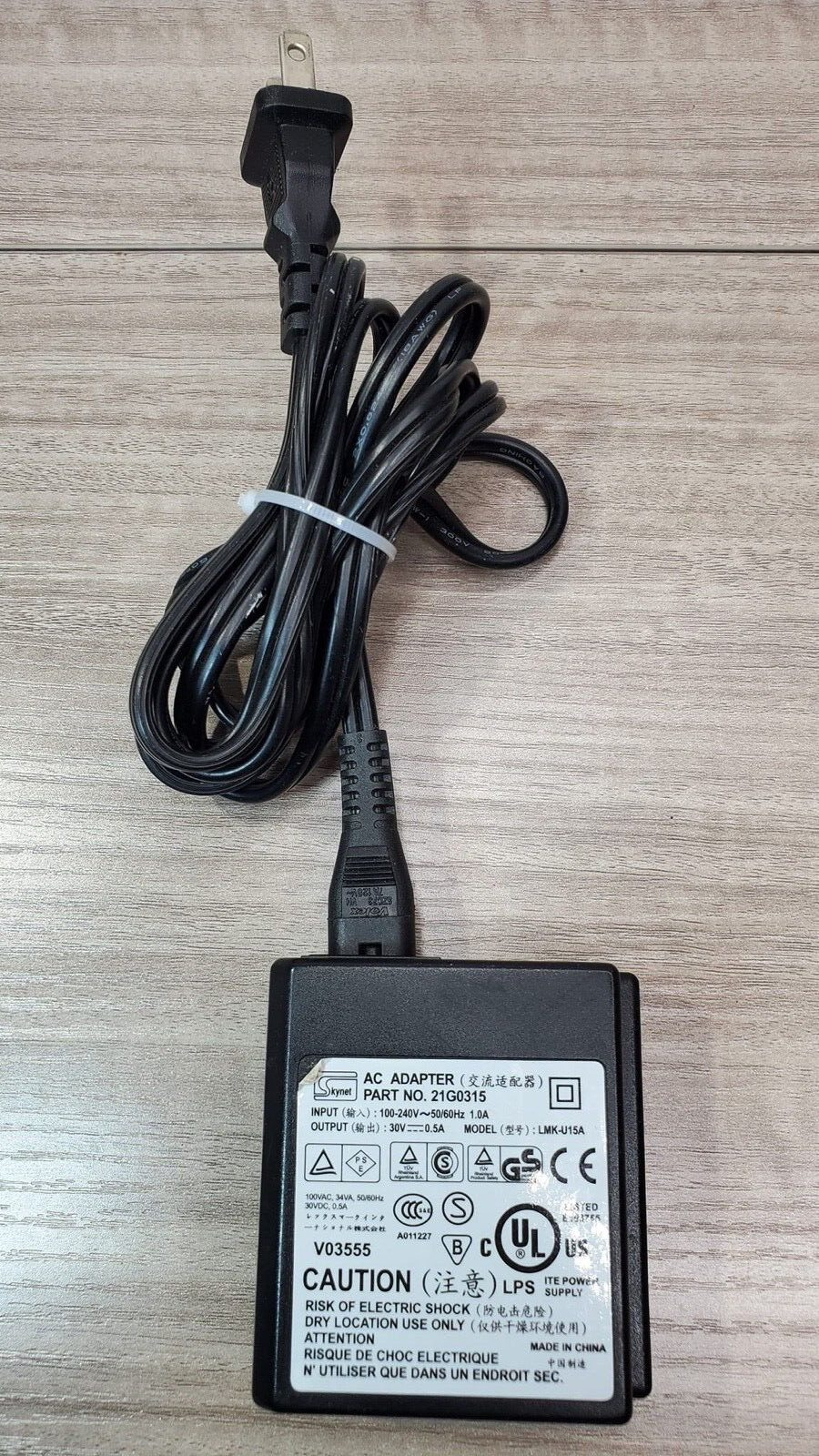 Skynet 21G0615 AC Adapter Power Supply T24