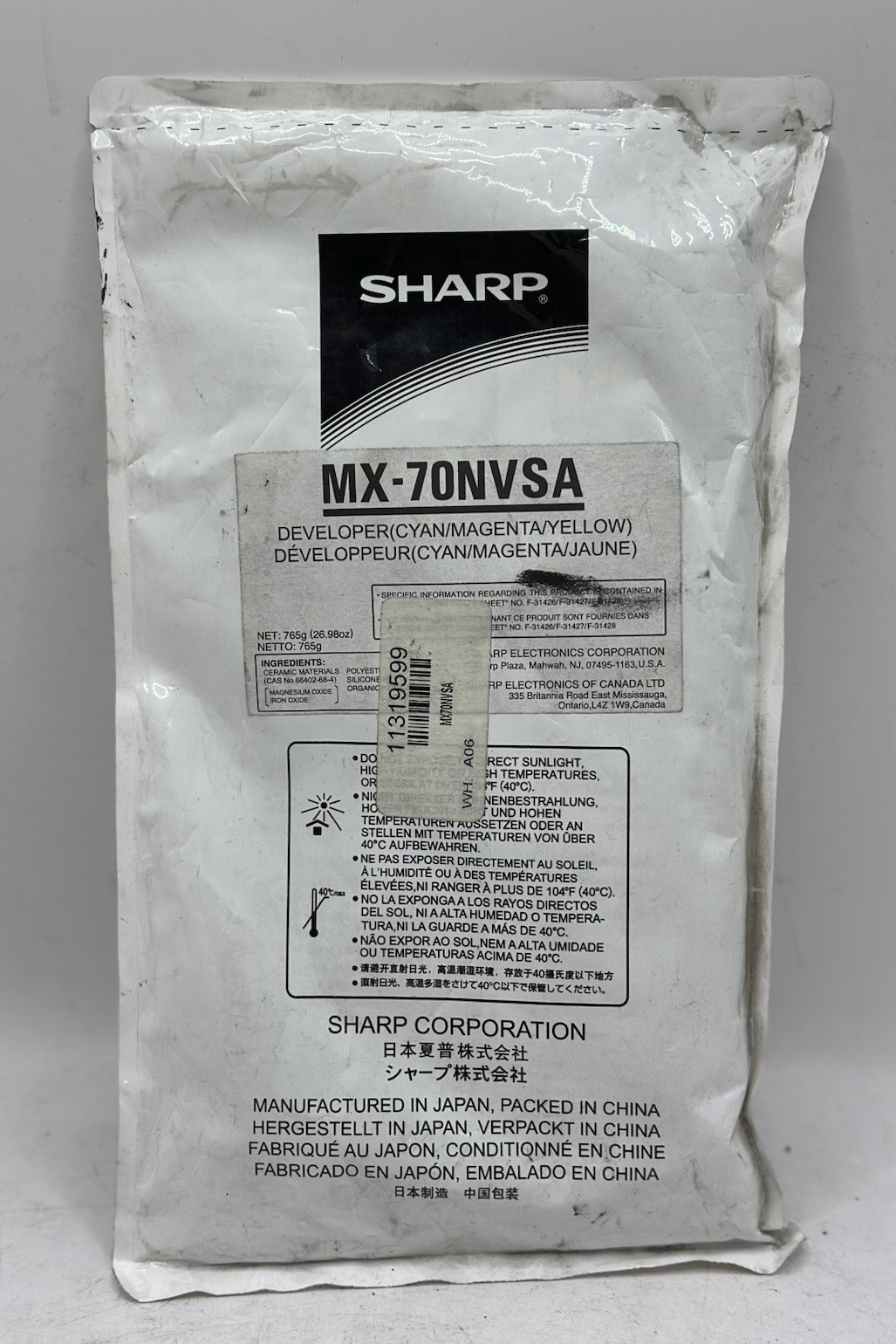 Genuine Sharp MX-70NVSA Developer Kit-Cyan/Magenta/Yellow