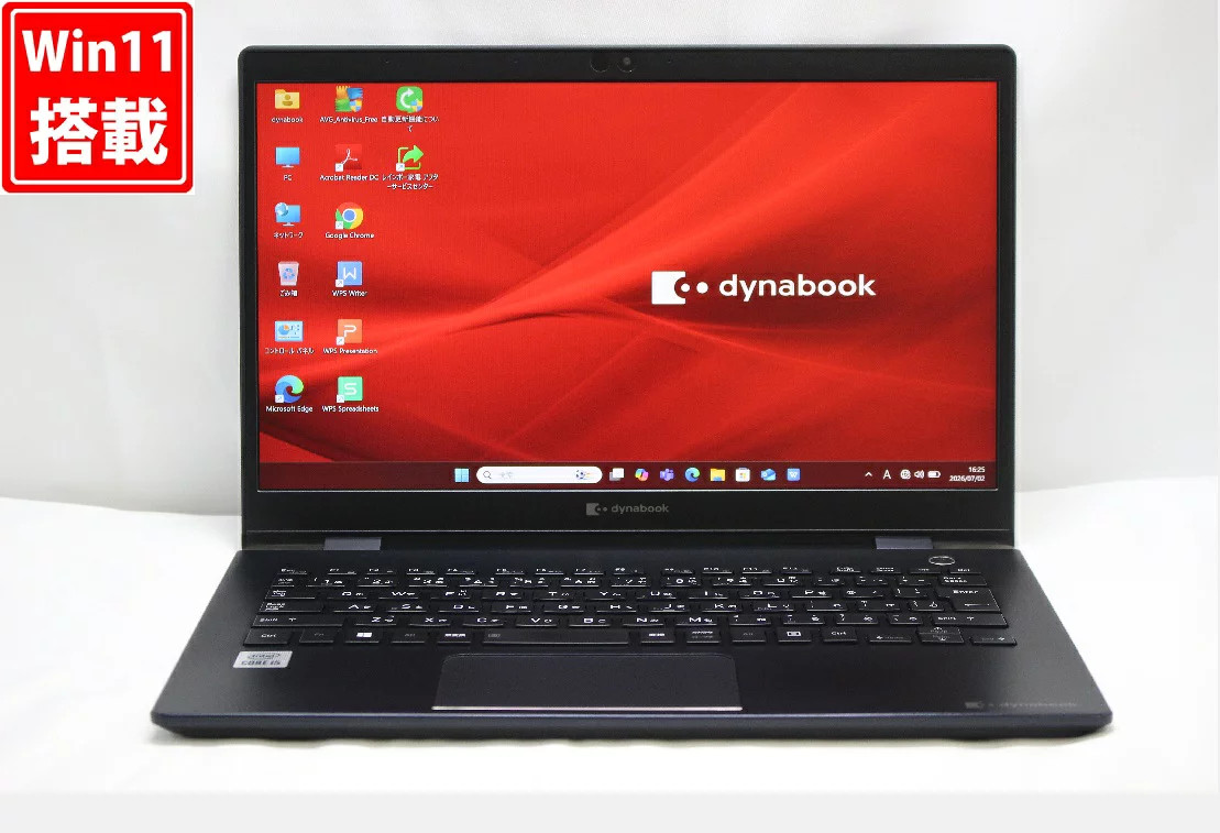 TOSHIBA Dynabook G83FS Laptop 13.3 Inch Full HD Core i5-10210U 8GB 256GB SSD
