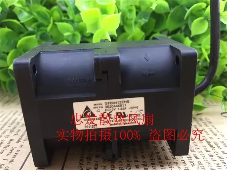 Delta GFB0412EHS DC12V 1.82A 40*40*56MM Server Cooling Fan