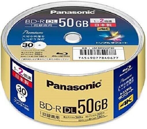Panasonic LM-BRS50P30 D50GB 30pcs Blu-ray write-once type spindle NEW Japan