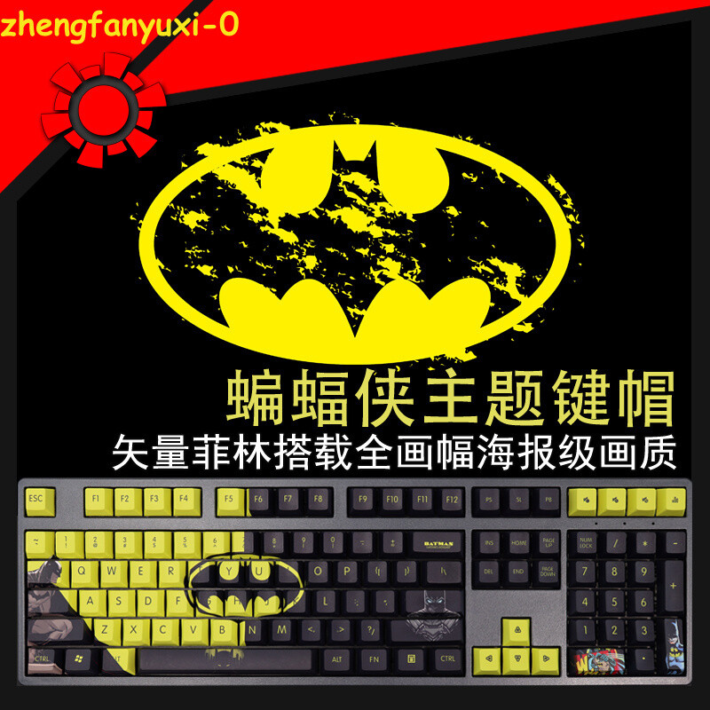 Batman Dark Knight PBT Keycaps Full Set for Cherry Mechanical Keyboard 108 Keys