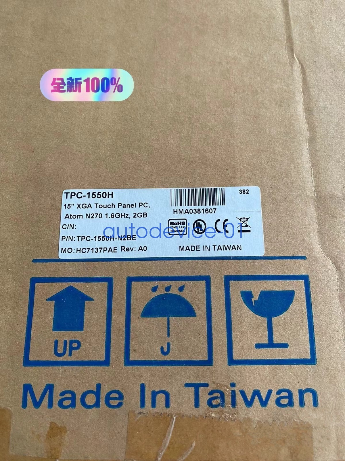 1PCS New TPC-1550H TPC-1550H-N2BE industrial computer by DHL/FedEx