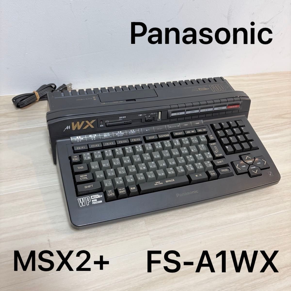 Panasonic MSX2+ Personal Computer FS-A1WX Rare Vintage Model Working/Untested