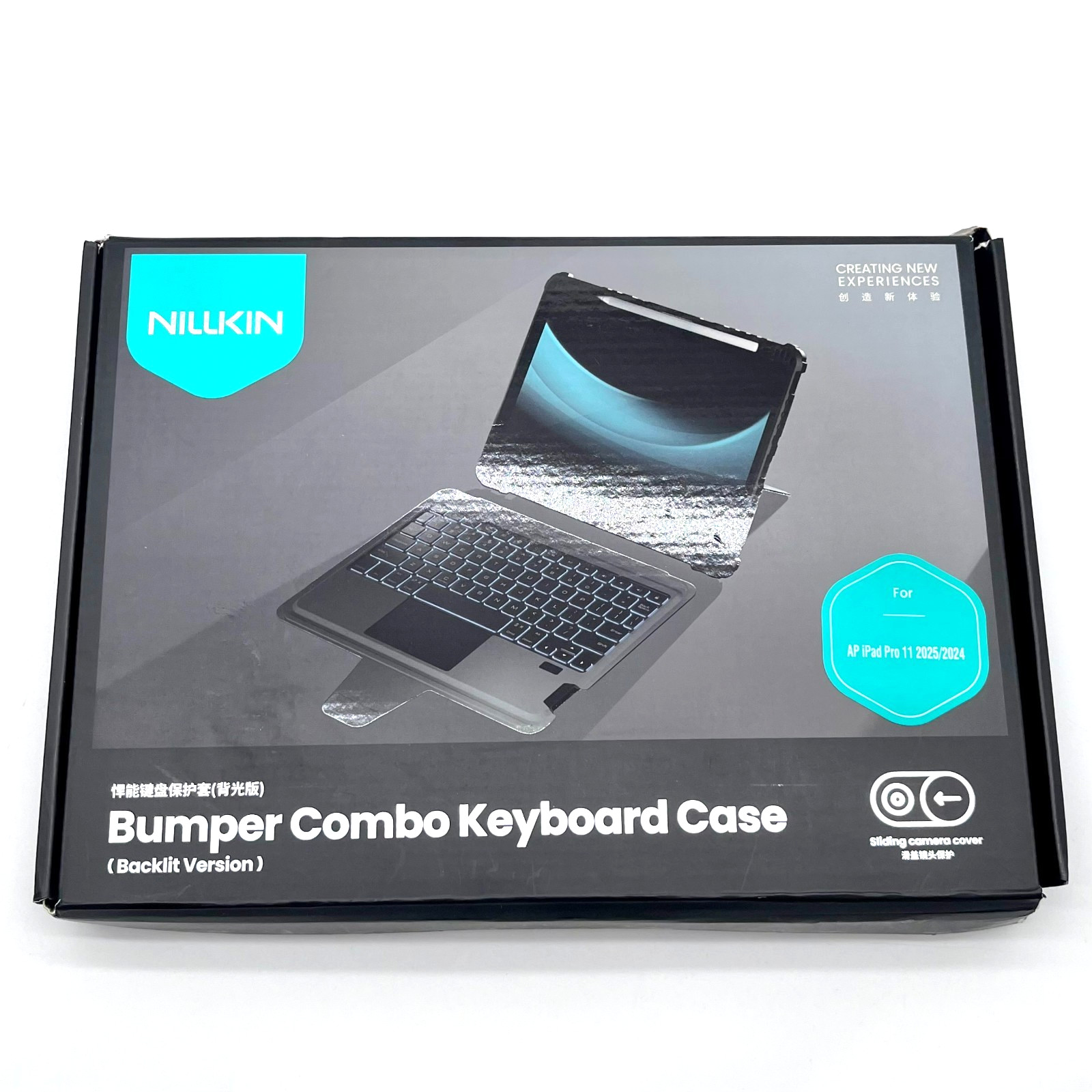 Bumper Combo Keyboard Case - Backlit Version For iPad Pro 11 2024: NILLKIN 6151