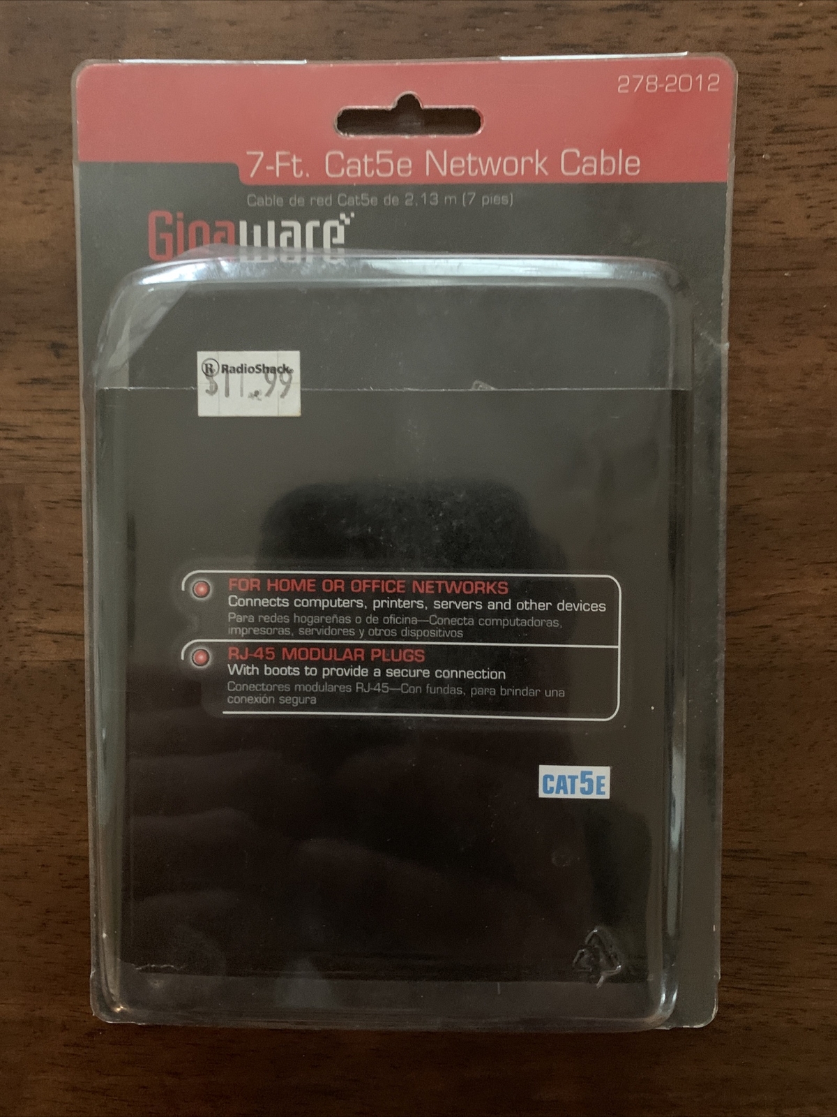 GIGAWARE | HIGH QUALITY CAT5E | 278-1764 | 7 FOOT NETWORK CABLE BRAND NEW