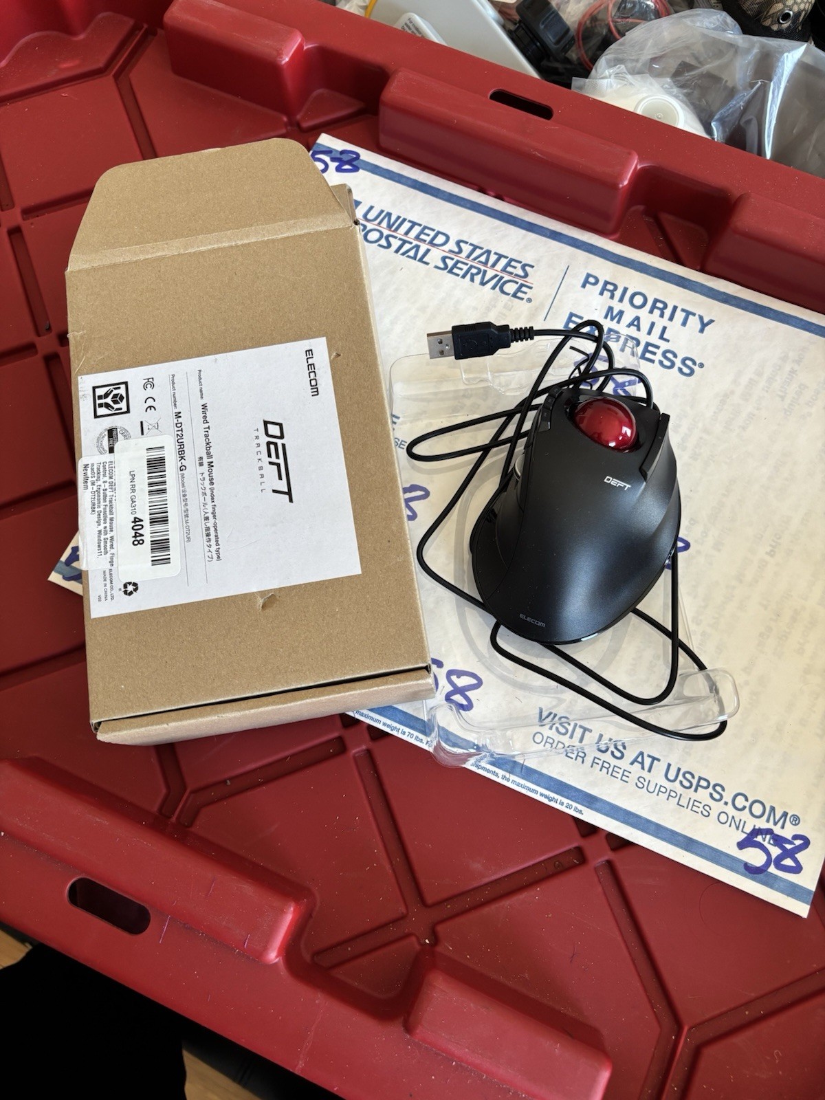 Elecom Deft USB Ergonomic Optical Trackball 8 Button Scroll Wheel Mouse M-DT2UR