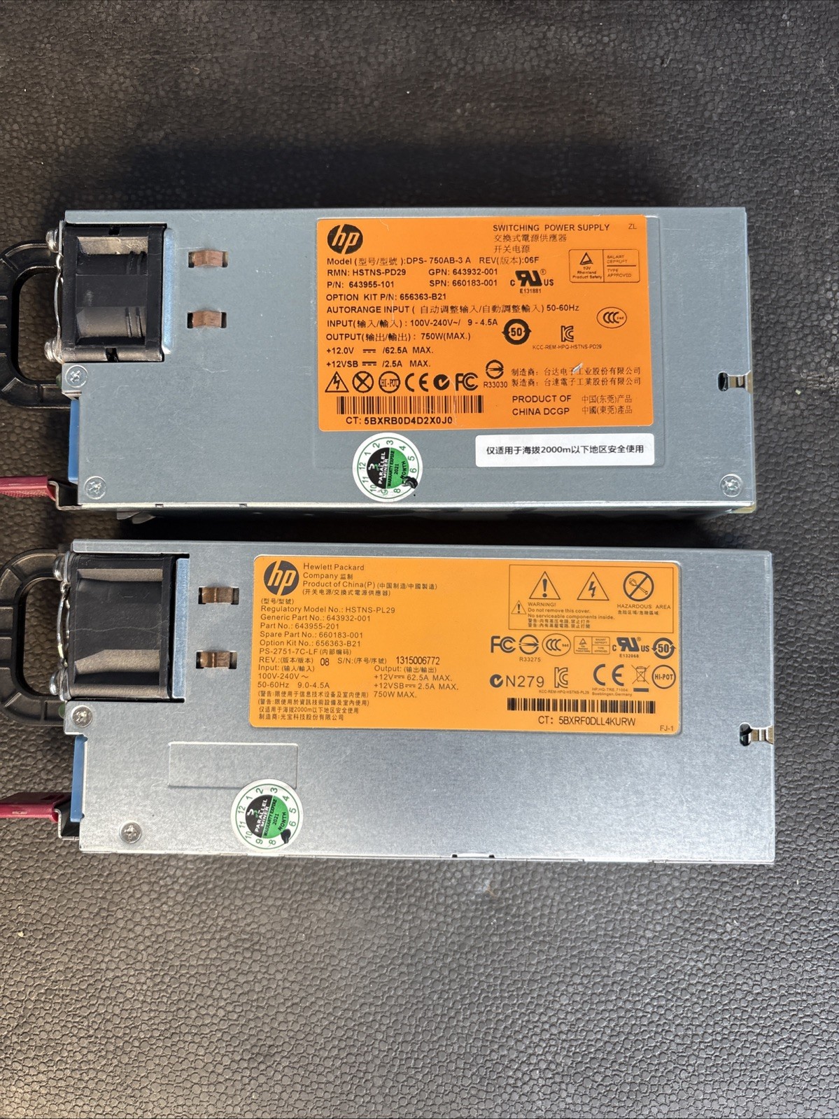 HP Hewlett Packard DPS-750AB-3 A Power Supply 750 W, 643932-001 660183-001 Lot 2