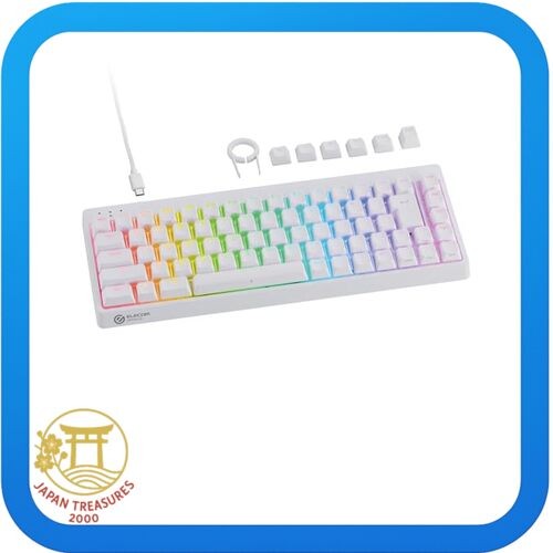 ELECOM Rapid Trigger Gaming Keyboard V custom VK600A Wired Detachable Magnetic