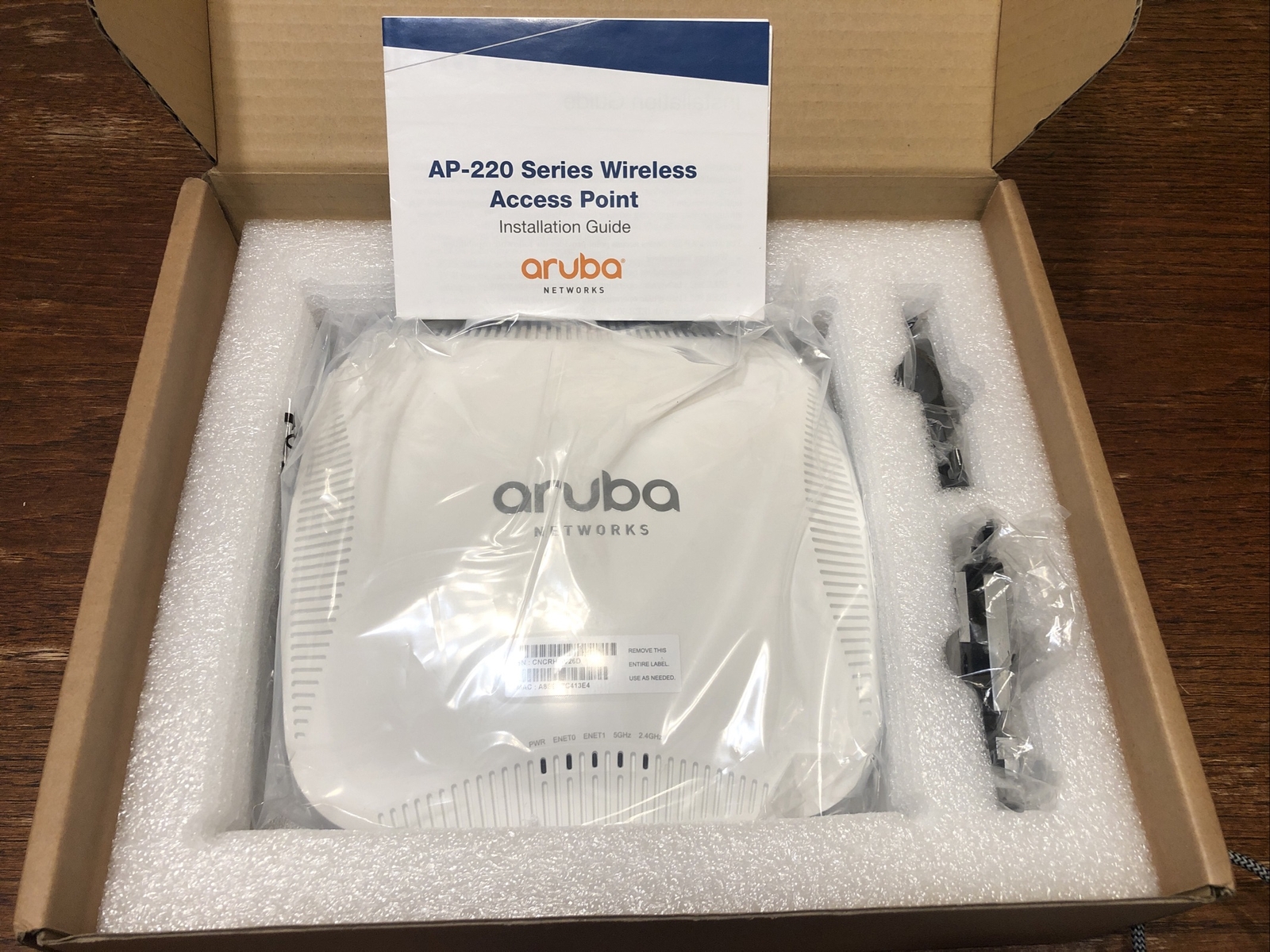 ARUBA APIN0225 WIRELESS ACCESS POINT AP-225 - NEW IN BOX