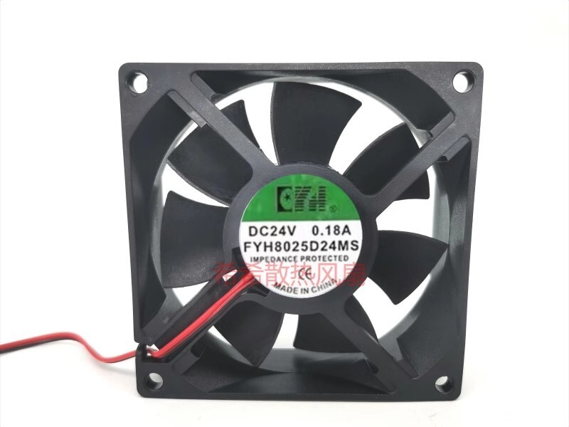 1PCS FYH8025D24MS 8025 DC24V 0.18A 8CM 2-wire silent cooling fan