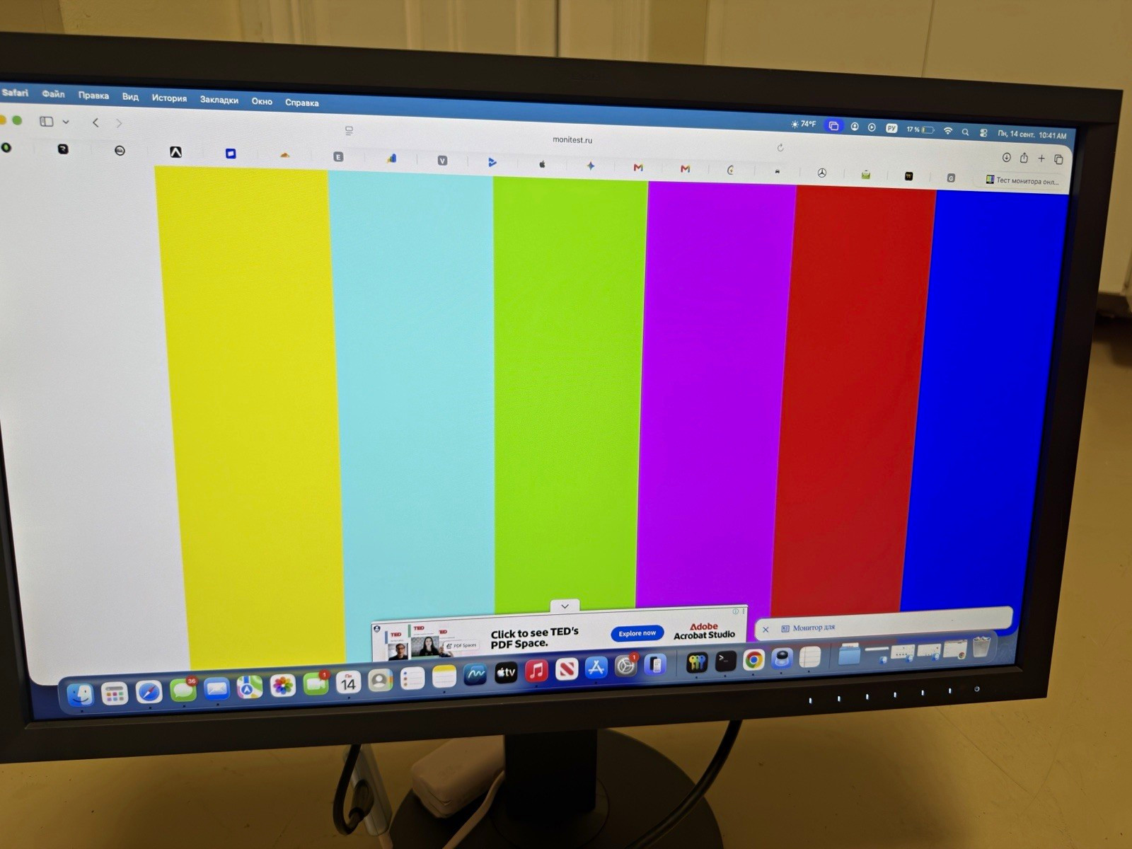 EIZO ColorEdge CS2740 — 27” 4K Professional Color Monitor