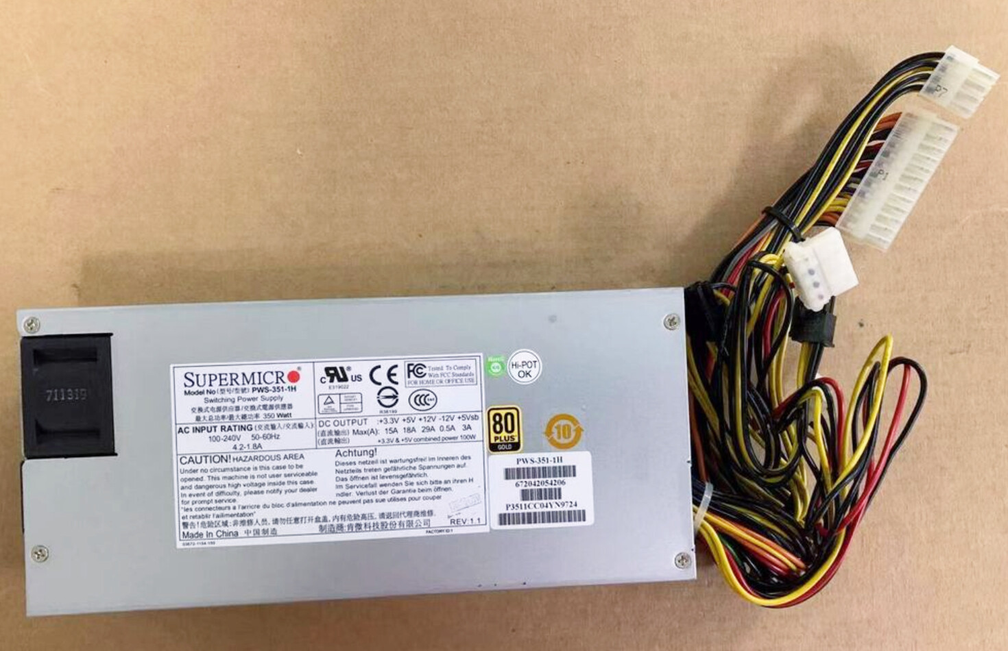 supermicro PWS-351-1H PWS-351-1H-ZY001 1U server mute power PLUS 350W