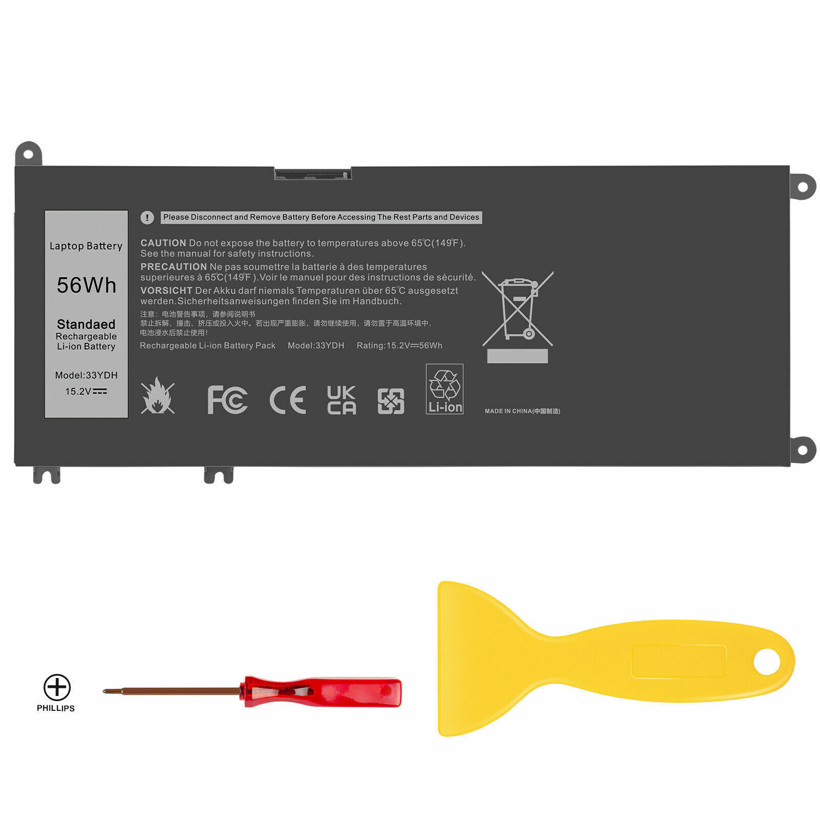 ✅33YDH Battery/Charger For Dell Latitude 3380 3480 3490 3580 3590 Inspiron 7577