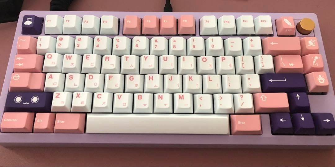 Meletrix ZOOM75 Lilac EPBT SUPERSTAR Keyboard TKL JP Used