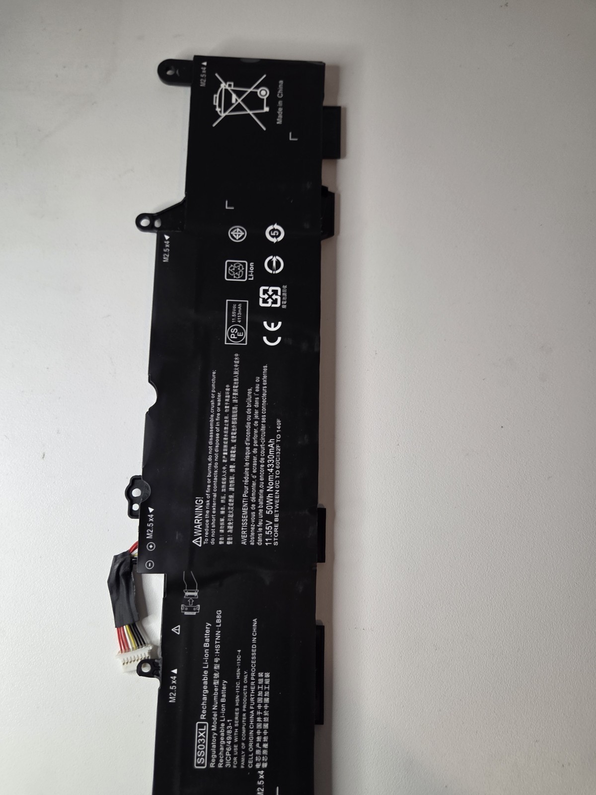 HP SS03XL 4330 mAh Li-Ion Battery for HP EliteBook - 932823-421