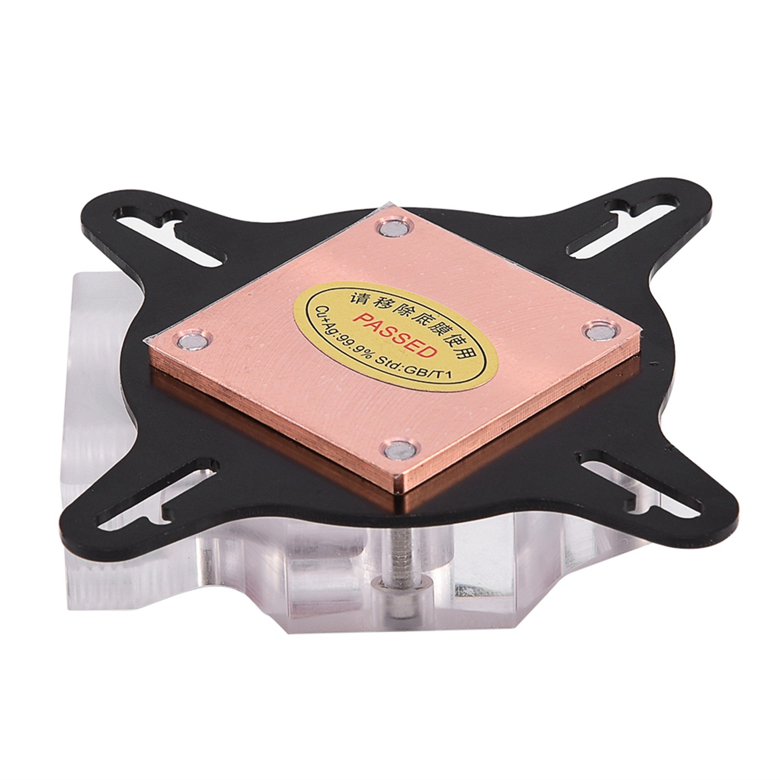 Computer PC GPU Universal Water Cooling Block Waterblock Liquid Cooler 40MM PGHL