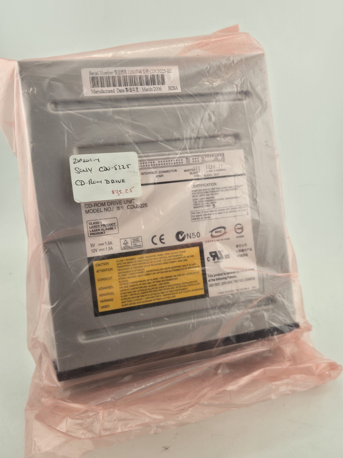 Sony CD-ROM Drive Unit Disc Drive Black CDU5211 Vintage Computer Part New