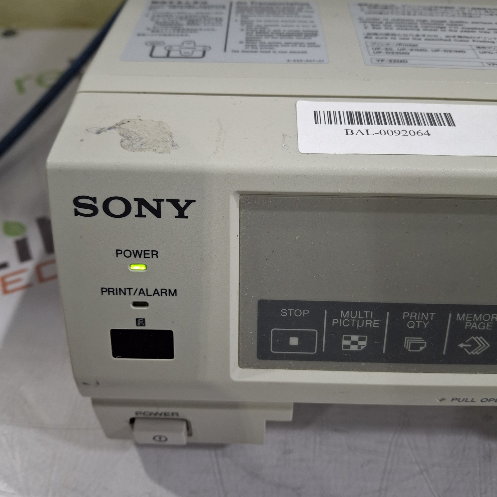Sony UP-20 Color Imager / Printer