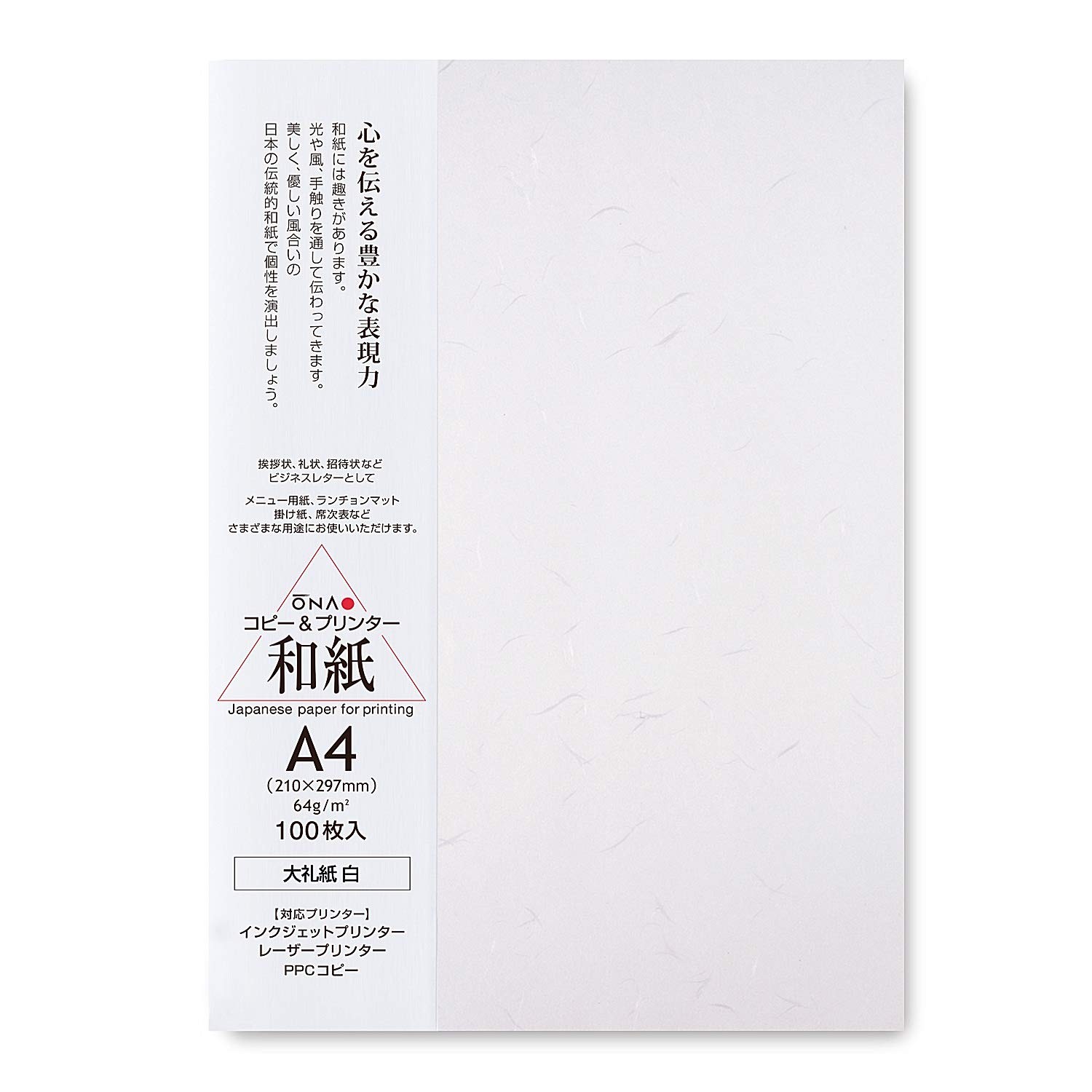 ONAO Washi Paper Printable A4 Printer Paper (100 Sheets), TAIREISHI Japanese Pap