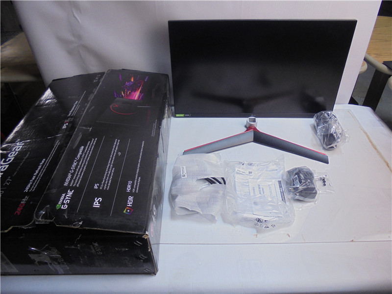 LG UltraGear 27GP700-B Gaming Monitor 27 Inch Full HD IPS HDMI DisplayPort