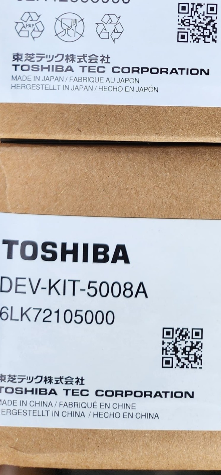 Genuine Toshiba DEV-KIT-5008A Developer Maintenance Kit 6LK72105000 New OEM