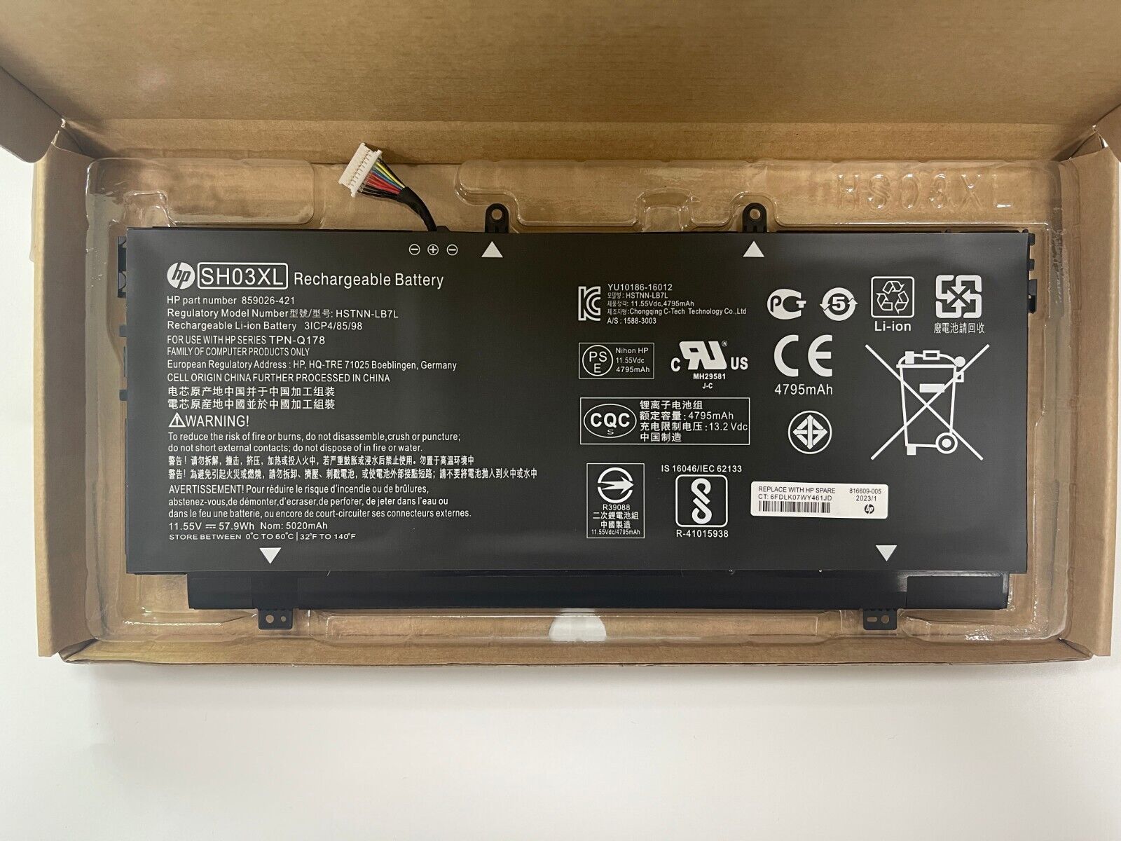 Genuine SH03XL Battery for HP Spectre X360 13-AC023DX ENVY 13-AB044 TPN-Q178 NEW