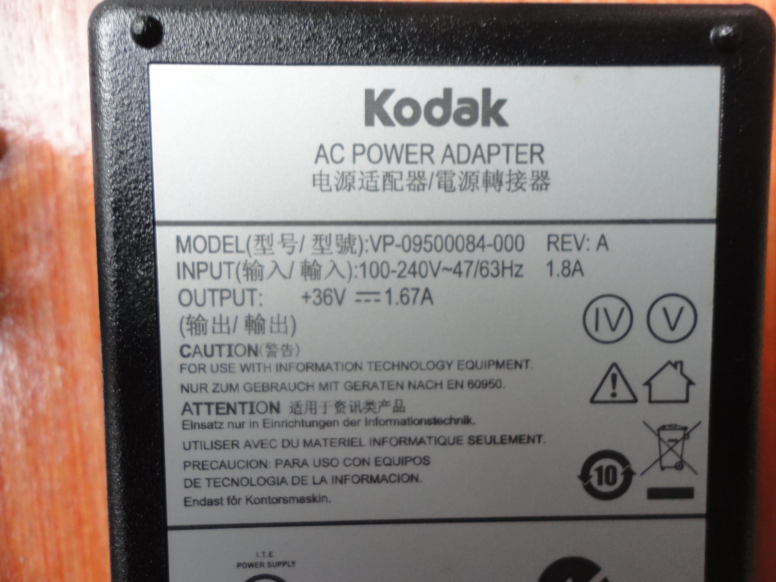Kodak AC Adapter Model VP-09500084-000 REV A