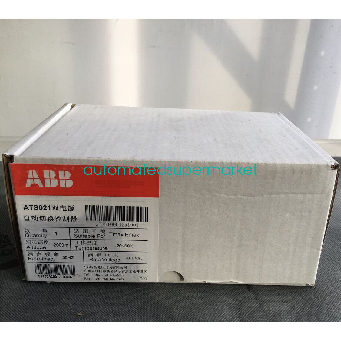 1PC new for abb dual power intelligent controller ATS021 Shipping by DHL/FedEX