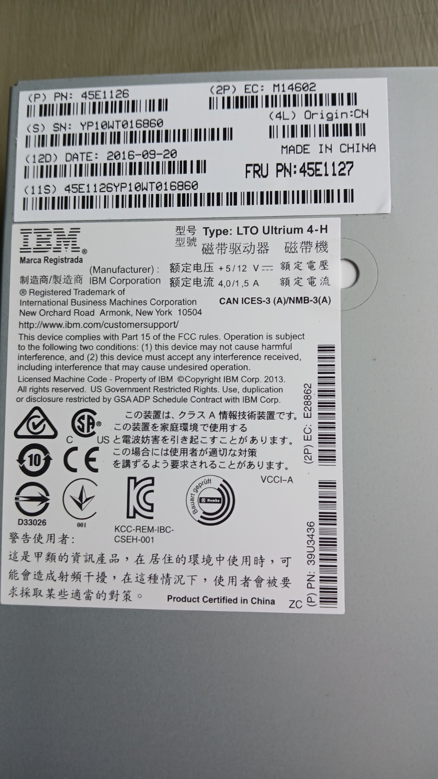 IBM LTO4 Ultrium4 HH SAS DRIVE 44E8895 46X7684 45E1126 45E1127 45E1125 45E1124