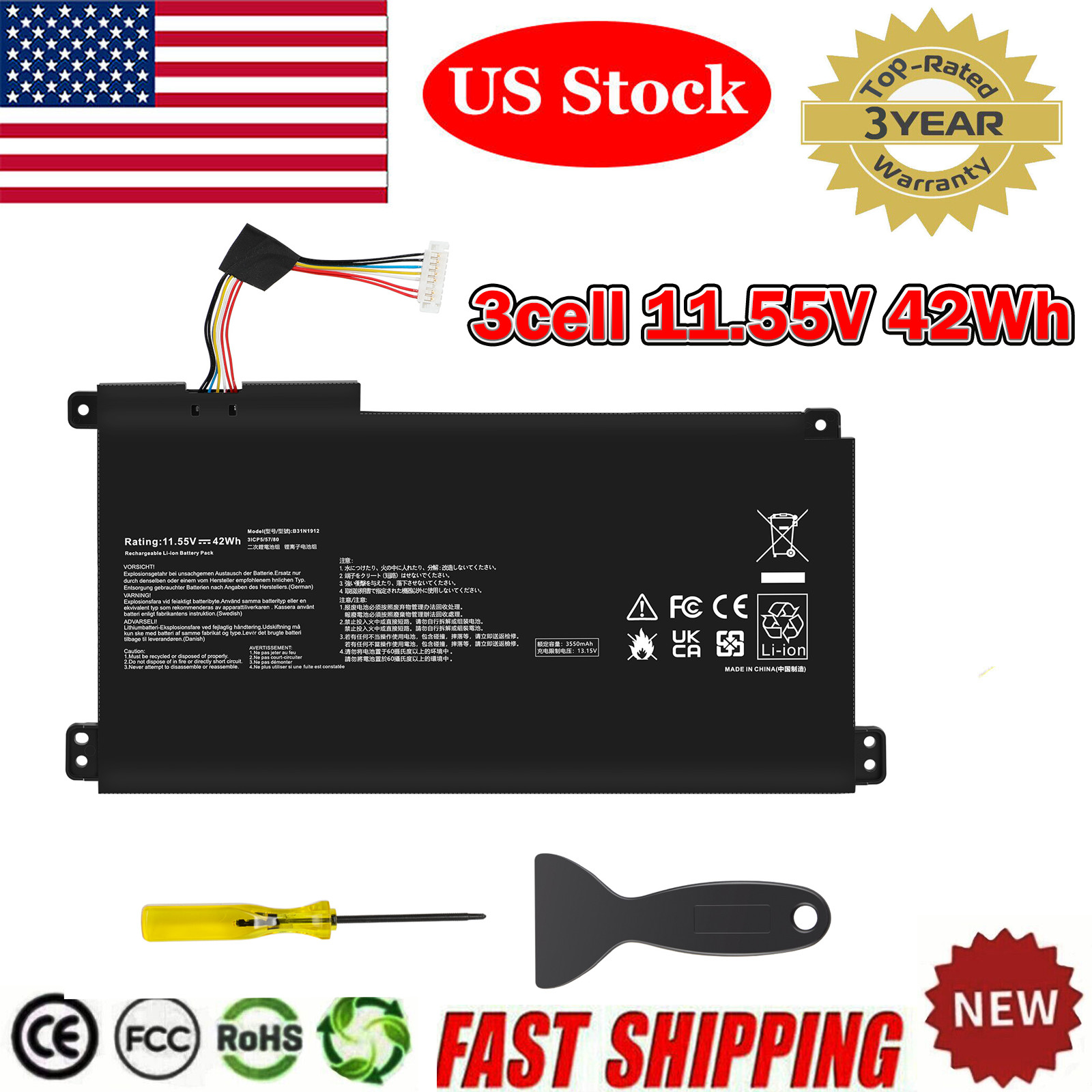 Battery for ASUS VivoBook 0B200-03680000 0B200-03680200 B31N1912 C31N1912 42Wh