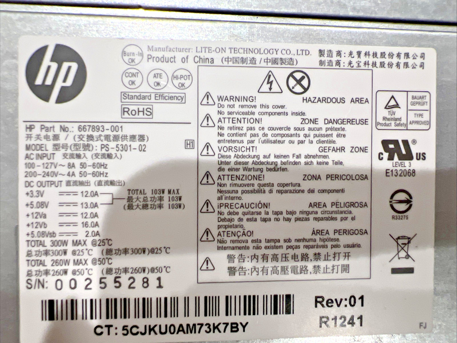 HP 300W Desktop Power Supply 24 Pin 667893-001 Model  PS 5301- 02