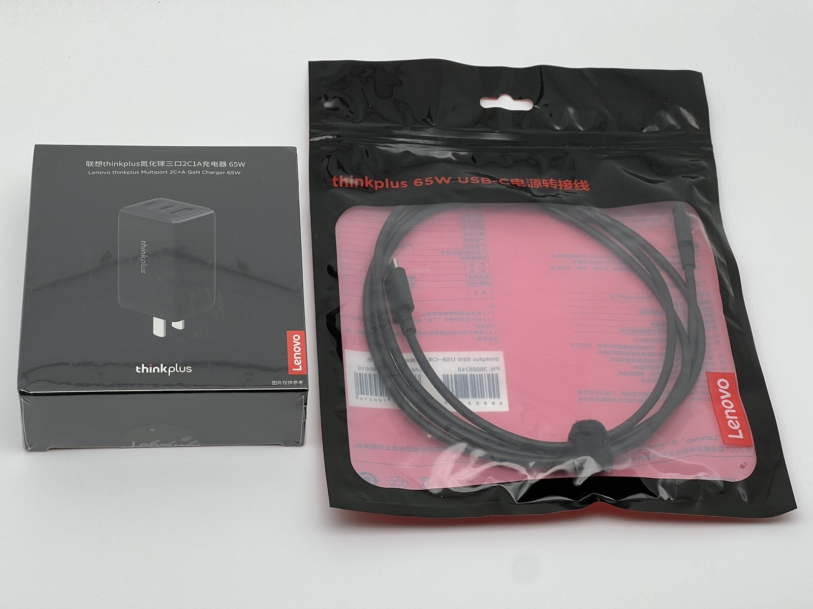 Lenovo 65W USB-C GaN 3-Port compact charger, Thinkplus, with 5ft 65w USB-C Cable