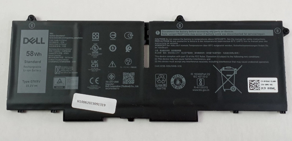 NEW Genuine 58Wh 07KRV Battery for Dell Latitude 5430 5530 P104F005 006 P137G004