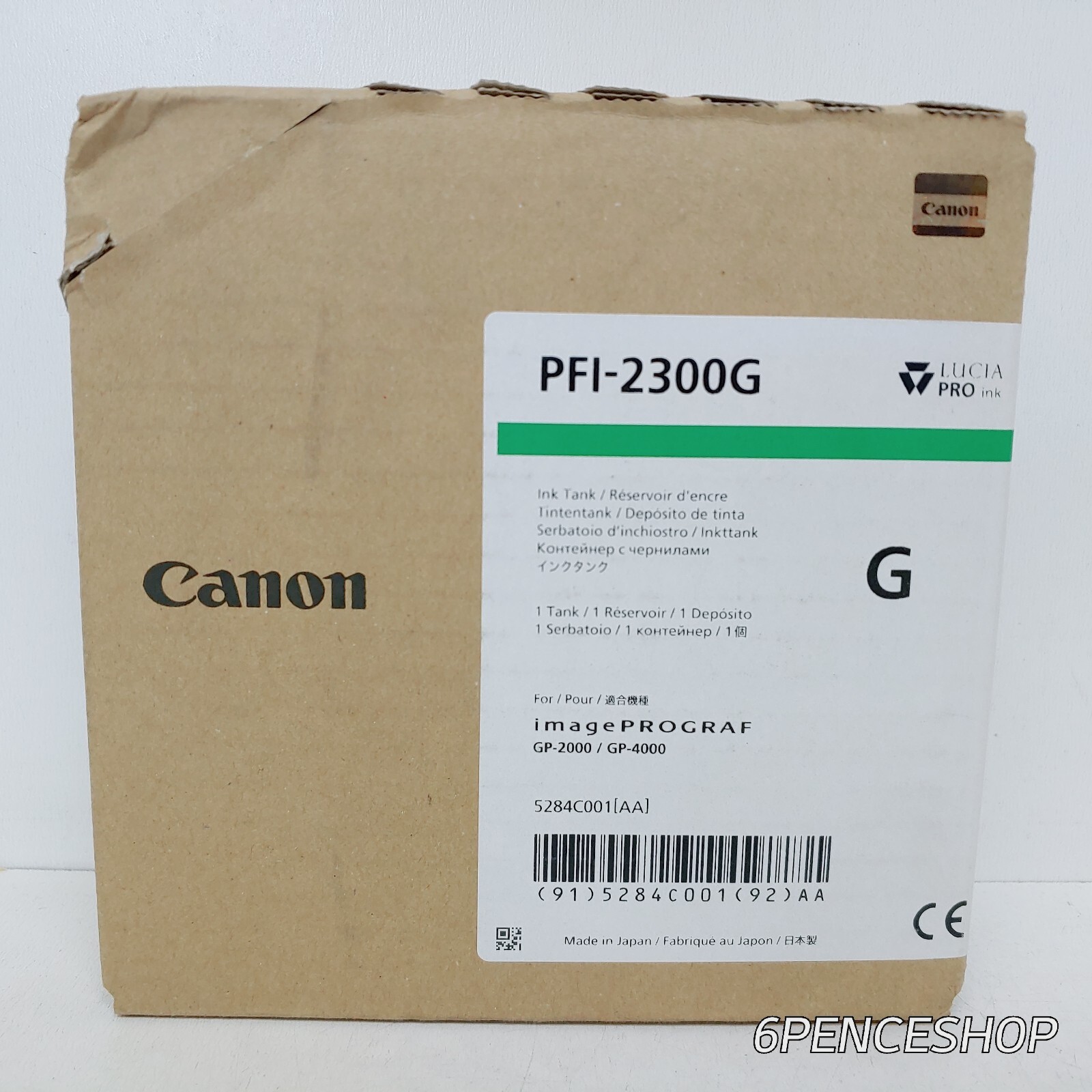 *11/2023* Canon PFI-2300G Green Ink Tank 330ml 5284C001AA