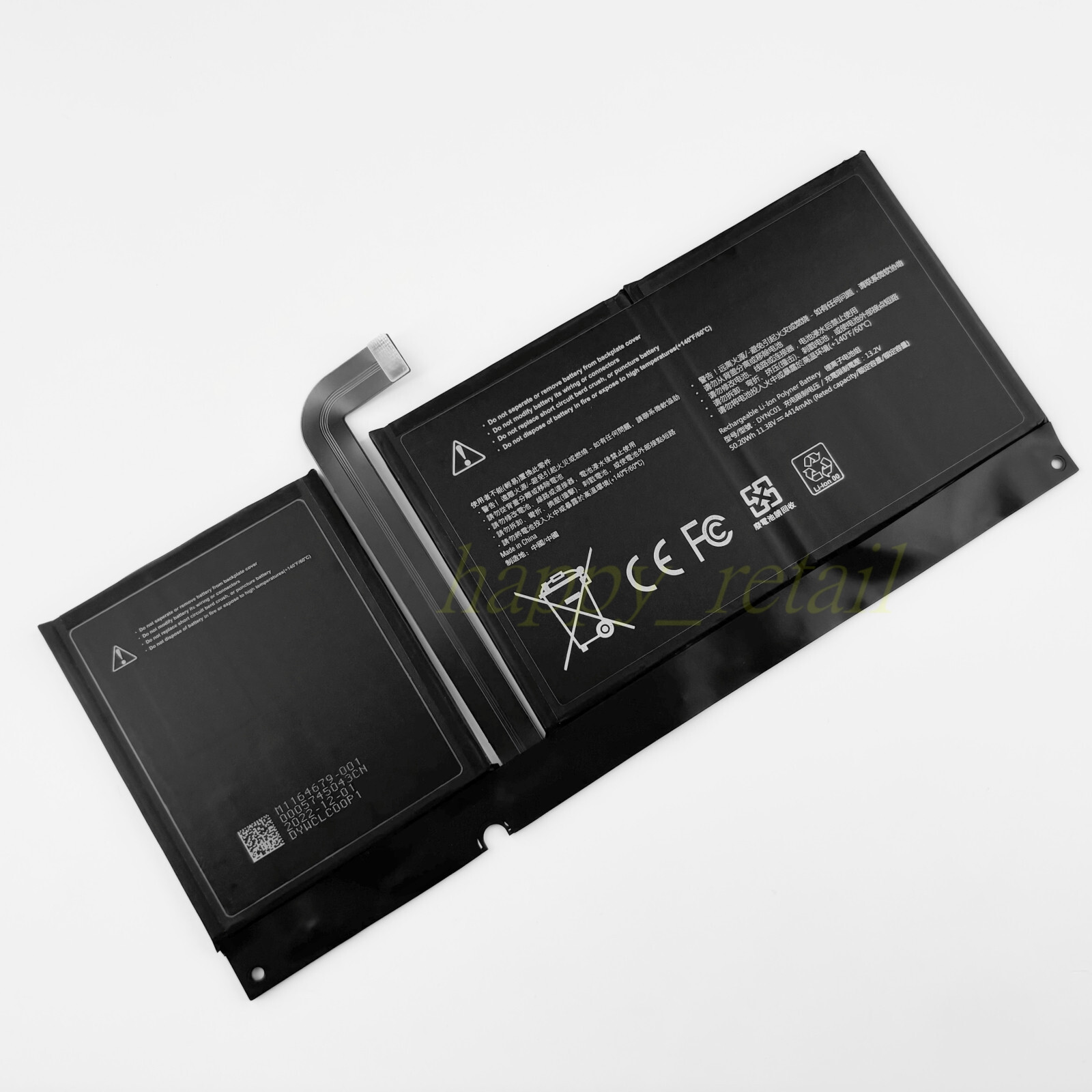 New Battery DYNC01 for Microsoft Surface Pro 8 1982 1983 96BTA016H -2021 release