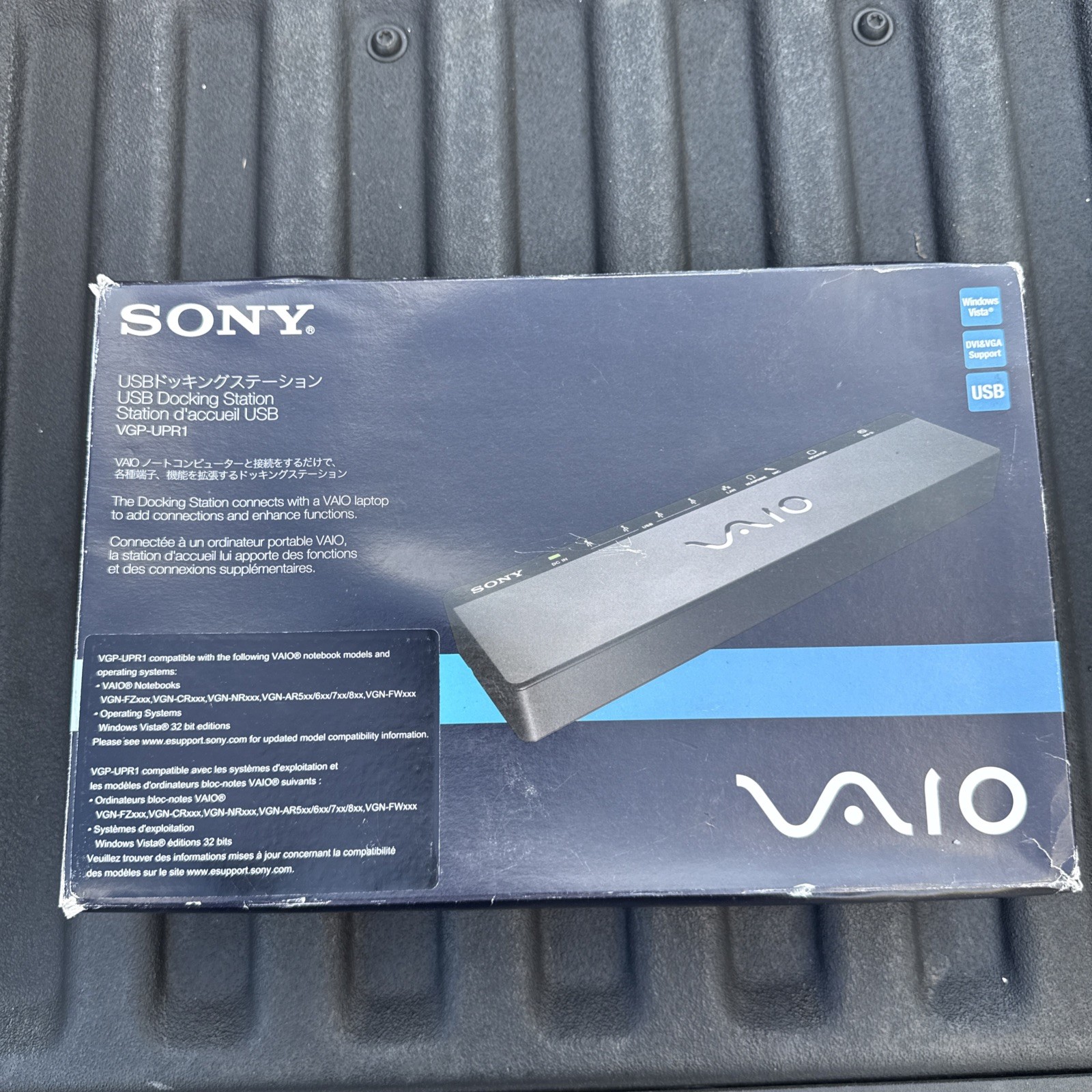 SEALED Sony Vaio USB Docking Station Vgp-upr1 J116