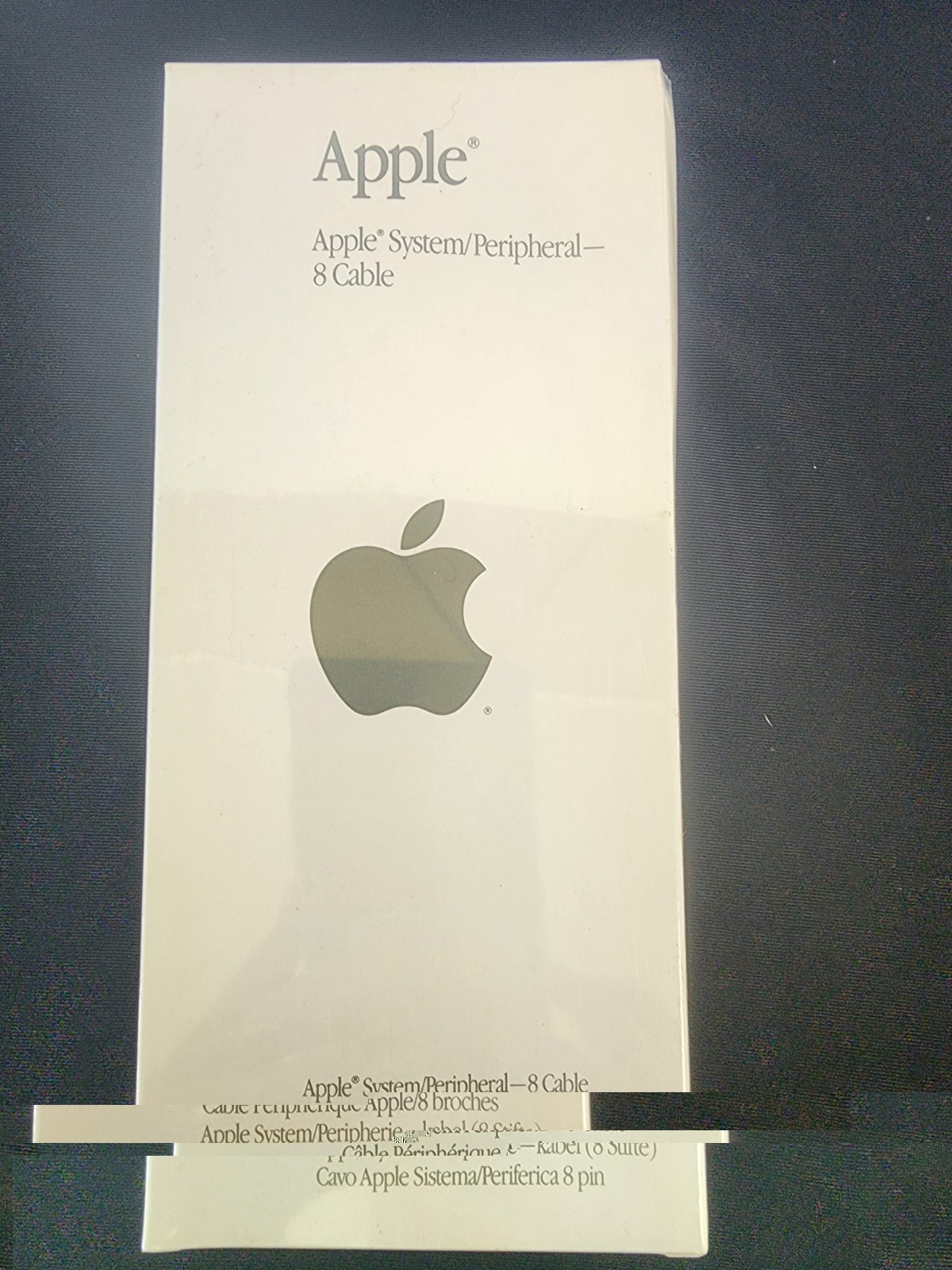 Vintage NOS Apple System / Peripheral 8 Cable M0197 NEW Factory Sealed