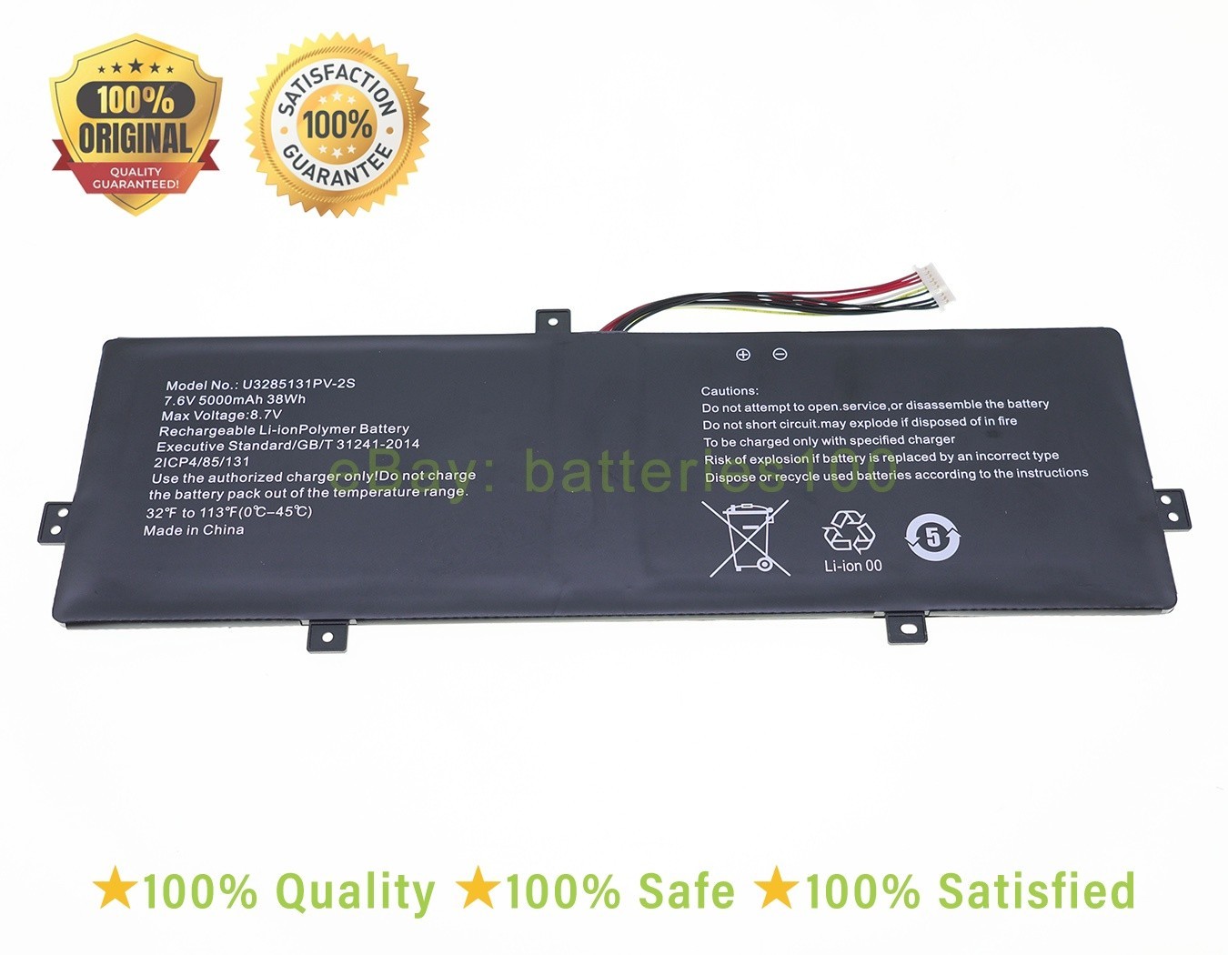 Original new 7.6V 5000mAh 38Wh PACKARD Bell N14500 NV-3482133-2S battery