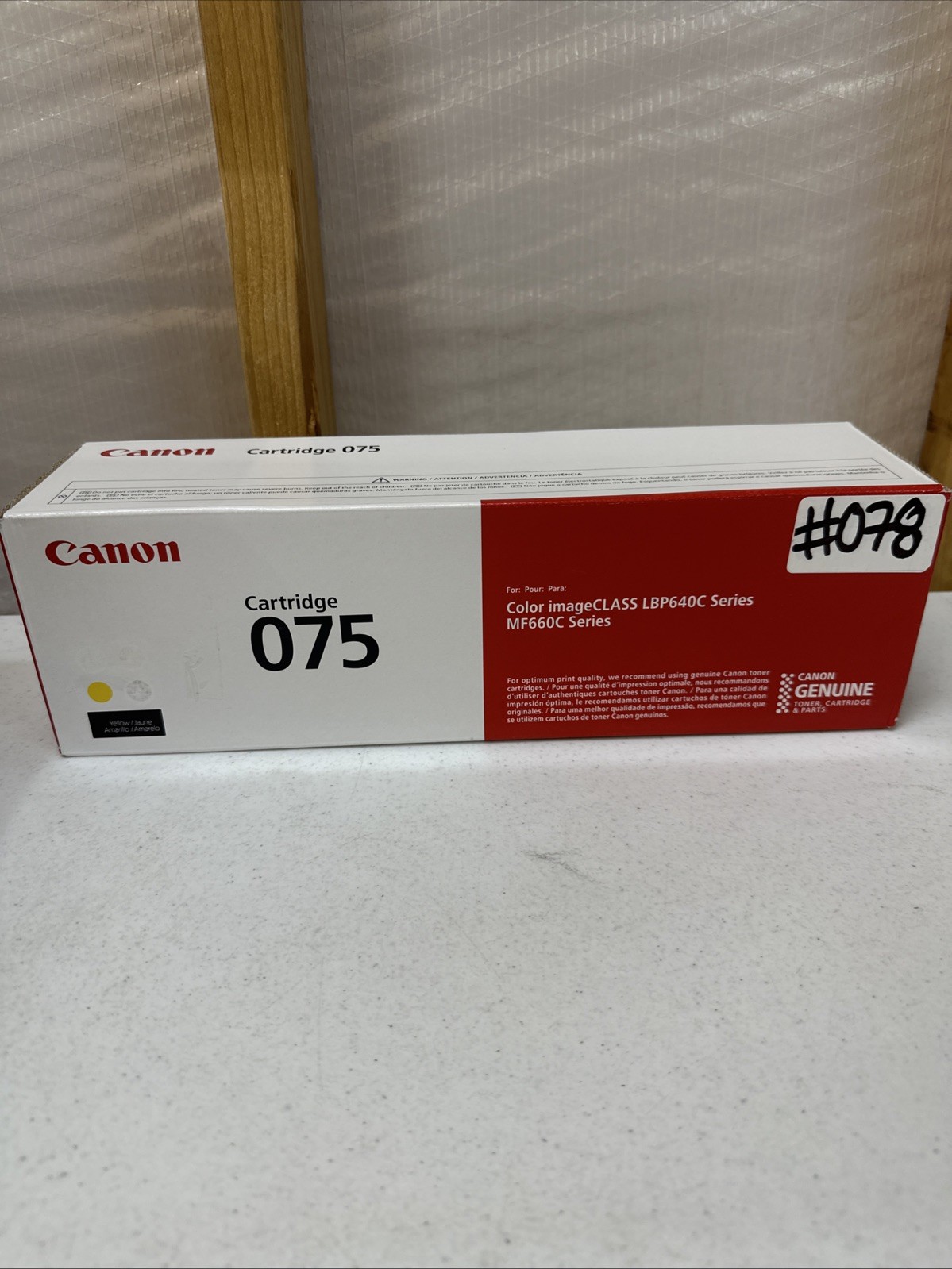 NEW GENUINE - CANON 075 YELLOW TONER CARTRIDGE - 6362C001 - SEALED BOX