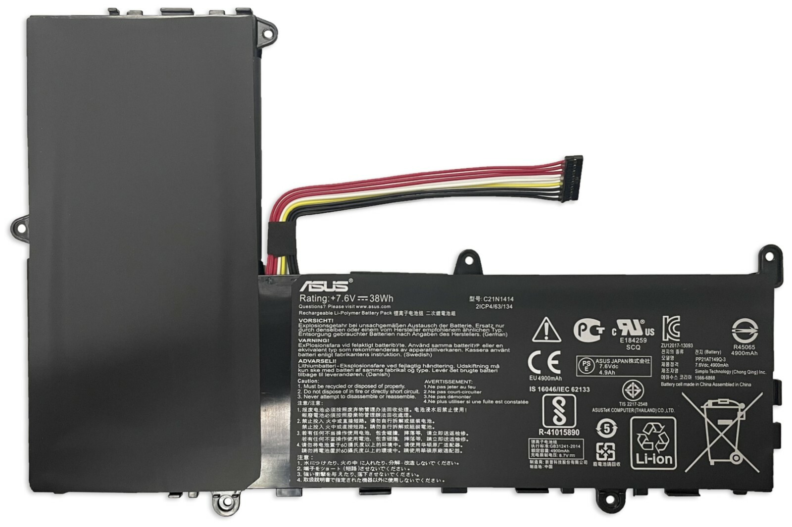 Genuine C21N1414 Battery For ASUS EeeBook X205T X205TA X205TA-BING-FD015B 11.6" 