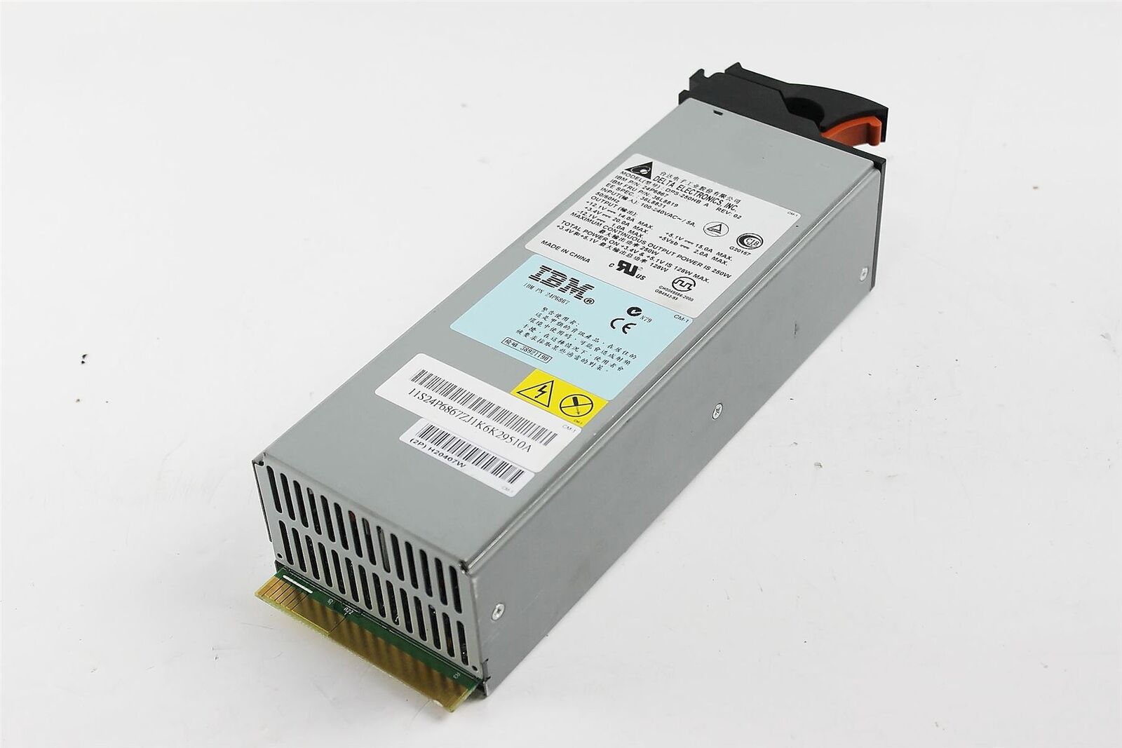 IBM xSeries 340 232 5100 5600 Server Power Supply 250W 24P6867 36L8819