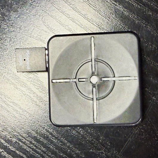 XIM MATRIX Adapter + P5General