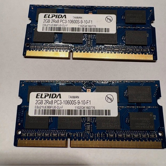 12gb ddr3 ram (2x2GB + 2x4GB) pulled from imac