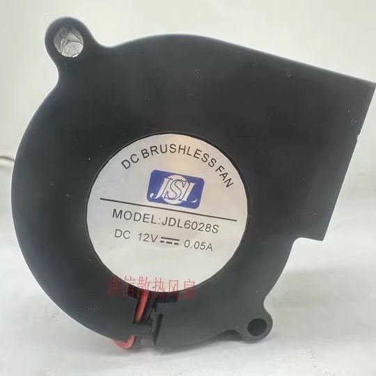 1PCS Silent Humidifier Fan 12V JDL6028S 6028 Turbine Fan Blower 0.05A 2-Wire