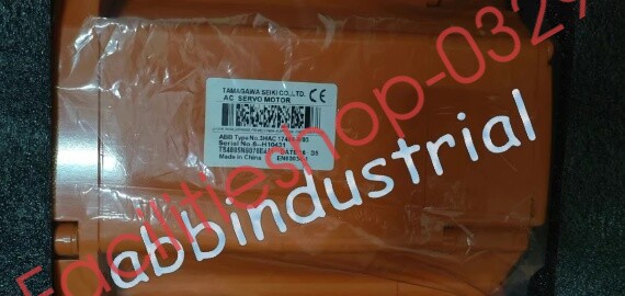 Robotics AC Servo Motor 3HAC17484-9/03 NEW DHL/FedEx