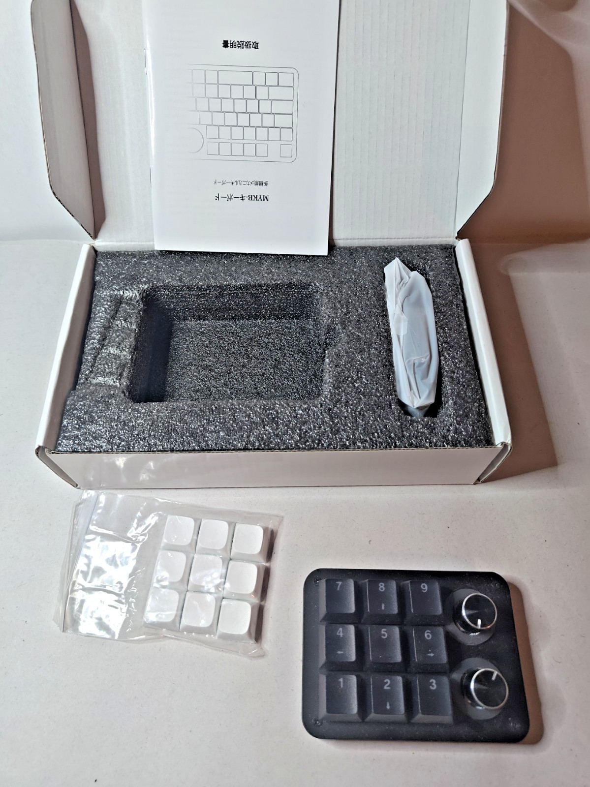 Koolertron 9-Key Programmable Mechanical Macro Keypad USB 2 Knobs Open Box