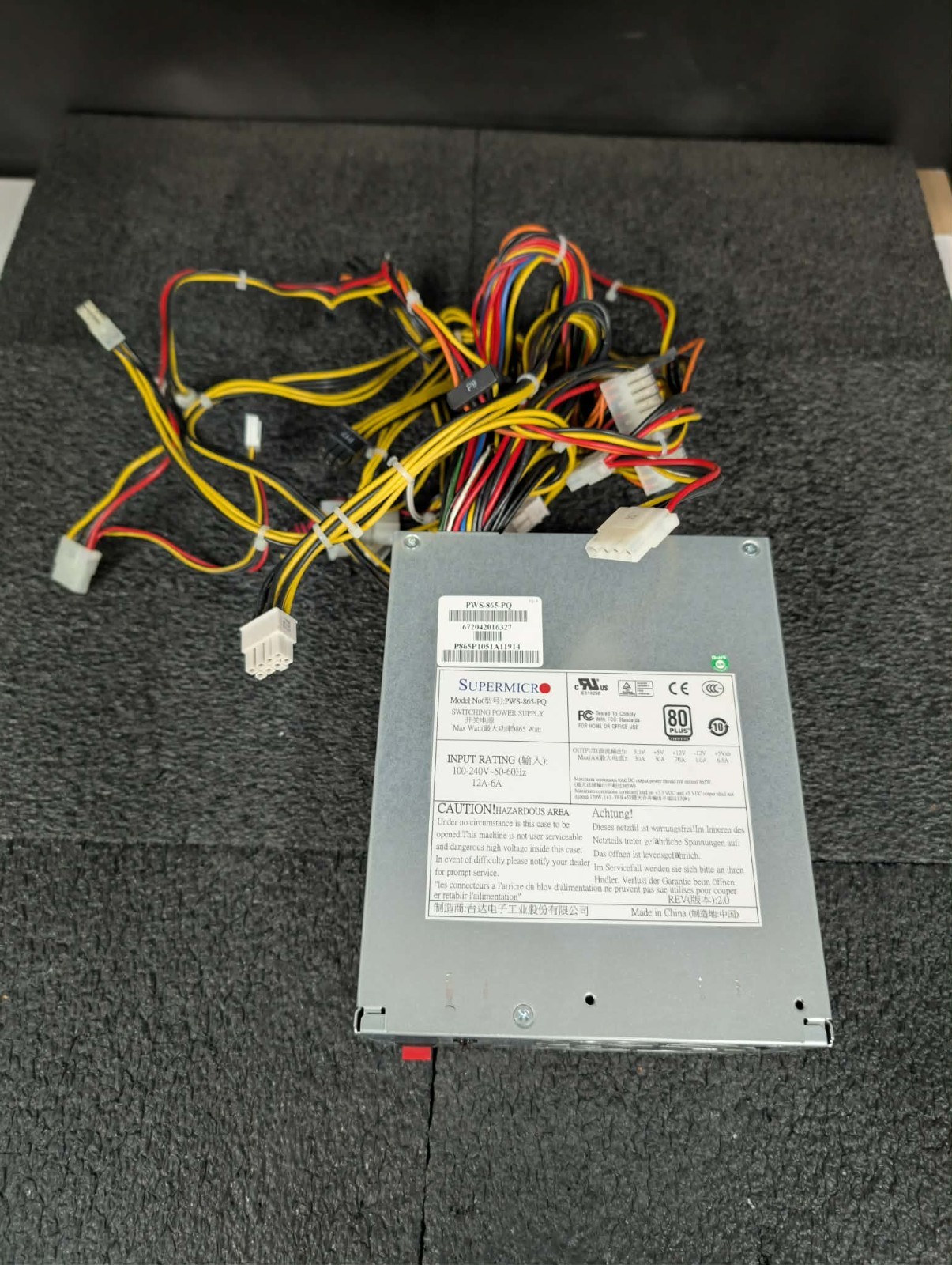 Supermicro PWS-865-PQ 865W PS2 / ATX Tower Switching Power Supply
