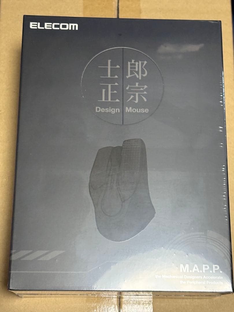 ELECOM Shirow Masamune Reissue Design Mouse M.A.P.P. Black. Limited quantity