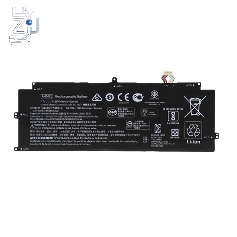 AH04XL Battery For HP TPN-Q184 HSTNN-DB7S 902402-2C2 902500-855 41.58Wh